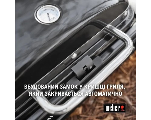 Гриль-барбекю Weber Traveler Compact Portable Black (1500527)