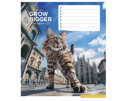 Зошит Школярик Gigantic cats 12 аркушів лінія (012-3451L)