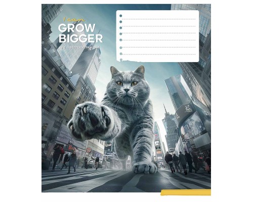 Зошит Школярик Gigantic cats 12 аркушів лінія (012-3451L)