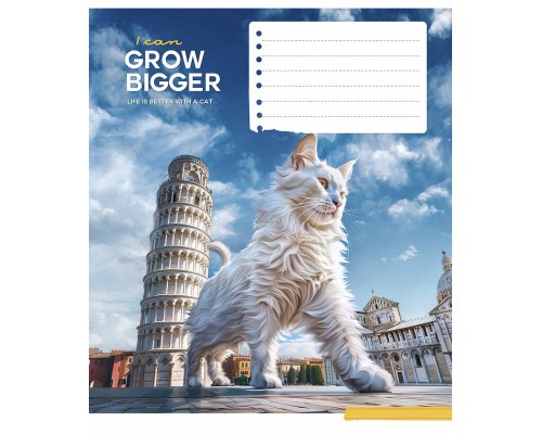 Зошит Школярик Gigantic cats 12 аркушів лінія (012-3451L)
