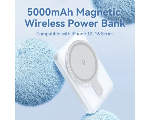 Батарея універсальна Vention Magnetic Wireless 5000mAh 20W 3A, PD USB-C, Light Indicator, White (FHSW0)