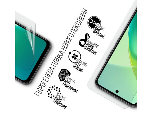 Плівка захисна Armorstandart Infinix Smart 10 Plus 4G (ARM87994)