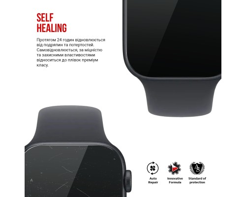 Плівка захисна Armorstandart hydrogel Apple Watch SE 3 2025 44mm 6 pcs (ARM88736)
