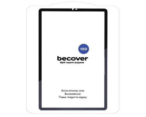 Скло захисне BeCover 10D Samsung Galaxy Tab A11 SM-X133/X135 8.7