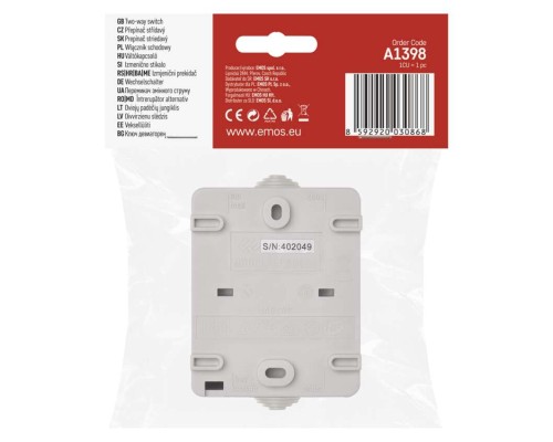 Вимикач EMOS C.5 IP54 одинарний (A1398)