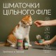 Консерви для котів Savory Chicken Fillets rich in Shrimps in Jelly for Kittens 70 г (4820261920963)