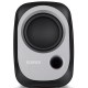 Акустична система Edifier R12U Black 