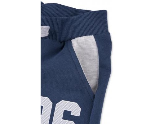 Спортивний костюм дитячий Breeze сірий меланж індиго 