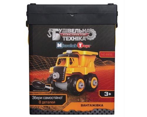 Конструктор Microlab Toys Будівельна техніка - вантажівка (MT8906)