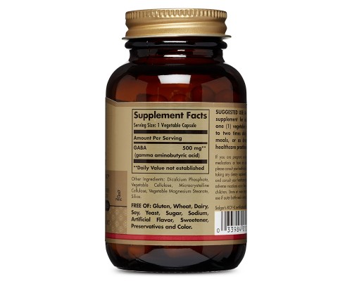 Амінокислота Solgar GABA (Гамма-Аміномасляна Кислота, GABA, 500 мг, 50 вегетаріа (SOL01210)