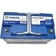 Акумулятор автомобільний Varta Blue Dynamic START-STOP 75Ah (575500073)