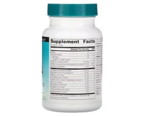 Вітамінно-мінеральний комплекс Source Naturals Дитячі Жувальні Вітаміни для Імунної Системи, вк (SN2138)