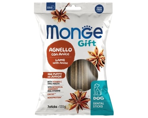 Ласощі для собак Monge Gift Dog Puppy and Junior Mini ягня з анісом 120 г (8009470085571)