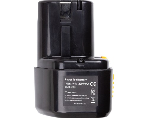 Акумулятор до електроінструменту PowerPlant для HITACHI 9.6V 2.0Ah Ni-MH (EB9) (TB920990)
