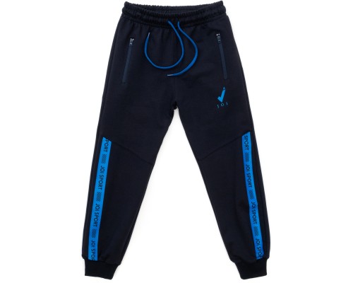 Штани дитячі Joi спортивні (C-270-134B-blue)