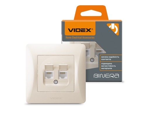 Комп'ютерна розетка Videx BINERA CAT6 + CAT6 подвійна кремова (VF-BNSK2PC6-CR)