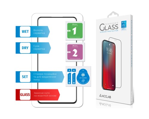 Скло захисне ACCLAB Full Glue Xiaomi Mi 11 Lite (1283126511837)