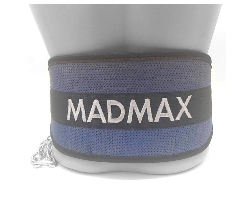Обважнювач MadMax MFA-290 неопреновий з ланцюгом Сіро-Чорний L (MFB-290)