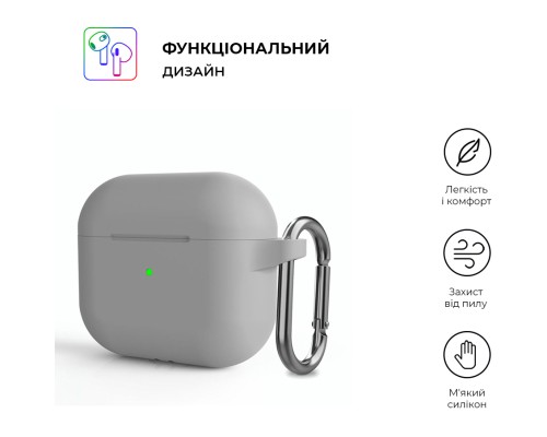 Чохол для навушників Armorstandart Hang Case для Apple AirPods 3 Light Grey (ARM60313) Чохол для навушників Armorstandart Hang Case для Apple AirPods 3 Light Grey (ARM60313)