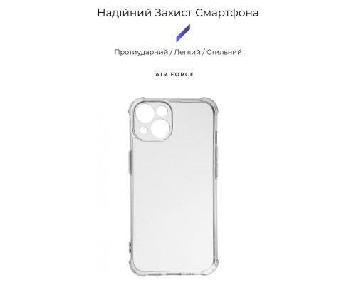 Чохол до мобільного телефона Armorstandart Панель ArmorStandart Air Force для Apple iPhone 15 Camera cover Transparent (ARM70845) (ARM70845)
