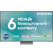 Телевізор Samsung QE55QN700CUXUA