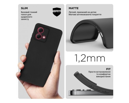 Чохол до мобільного телефона Armorstandart Matte Slim Fit Motorola G84 5G Camera cover Black (ARM70883) Чохол до мобільного телефона Armorstandart Matte Slim Fit Motorola G84 5G Camera cover Black (ARM70883)