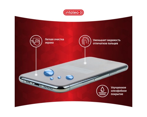 Скло захисне Intaleo Full Glue Huawei P Smart Plus 2018 (1283126497544)