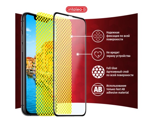 Скло захисне Intaleo Full Glue Huawei P Smart Plus 2018 (1283126497544)