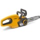 Ланцюгова пила Stiga 20V, 4Ah, шина 25,4 см, 3/8
