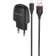 Зарядний пристрій BOROFONE BA49A Black (BA49ALB)