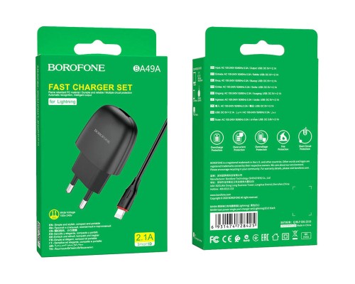 Зарядний пристрій BOROFONE BA49A Black (BA49ALB)
