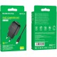 Зарядний пристрій BOROFONE BA49A Black (BA49ALB)