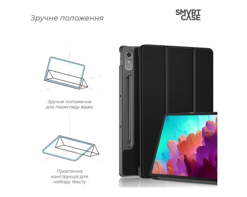 Чохол до планшета Armorstandart Smart Case Lenovo Tab P12 TB370FU Black (ARM70869)