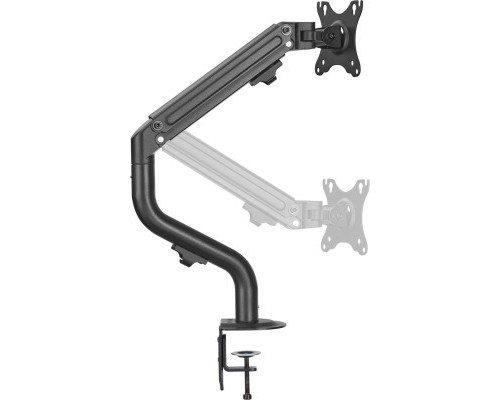 Кронштейн OfficePro MA301