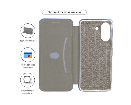 Чохол до мобільного телефона Armorstandart G-Case Xiaomi Redmi 13C 4G / Poco C65 Blue (ARM72500)