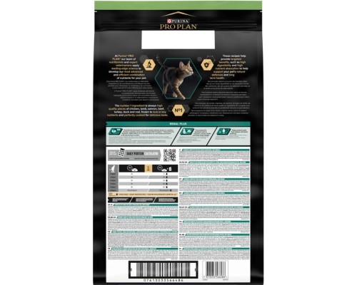 Сухий корм для кішок Purina Pro Plan Sterilised з кроликом 10 кг (7613033566486) Сухий корм для кішок Purina Pro Plan Sterilised з кроликом 10 кг (7613033566486)