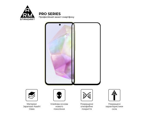 Скло захисне Armorstandart Pro Samsung A35 5G (A356) Black (ARM74347) Скло захисне Armorstandart Pro Samsung A35 5G (A356) Black (ARM74347)