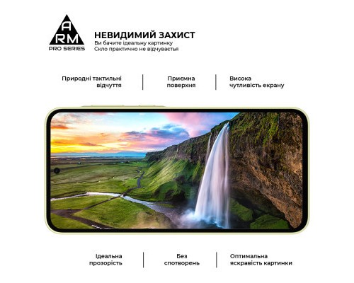 Скло захисне Armorstandart Pro Samsung A35 5G (A356) Black (ARM74347) Скло захисне Armorstandart Pro Samsung A35 5G (A356) Black (ARM74347)