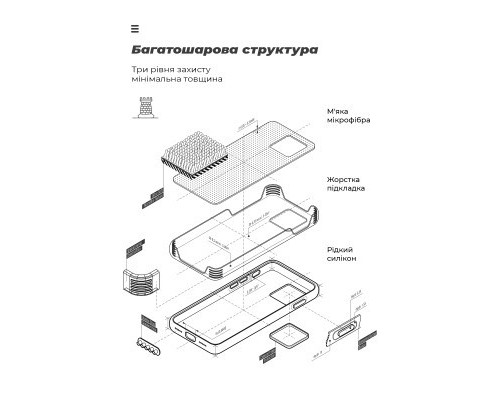 Чохол до мобільного телефона Armorstandart ICON Case Samsung A35 5G (A356) Black (ARM74319)