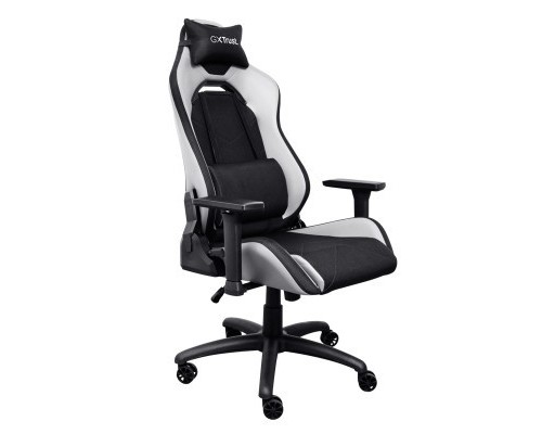 Крісло ігрове Trust GXT714W Ruya Eco White (25065)