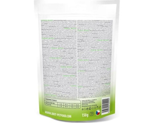 Ласощі для собак Brit Care Functional Mineral 150 г - шинка (8595602539994)