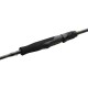 Вудилище Savage Gear SG2 Light Game 8'3