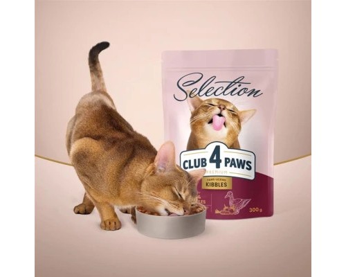 Сухий корм для кішок Club 4 Paws Selection Преміум З качкою та овочами 1.5 кг (4820215369145)