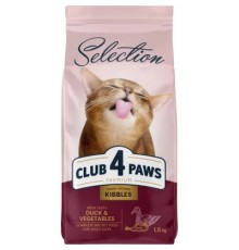 Сухий корм для кішок Club 4 Paws Selection Преміум З качкою та овочами 1.5 кг (4820215369145)