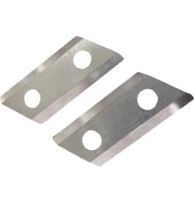 Ніж змінний GTM для подрібнювача DCH6, 2шт (203*79*13)