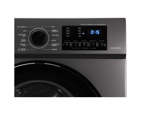 Пральна машина Ardesto WMS-7117IDGBD