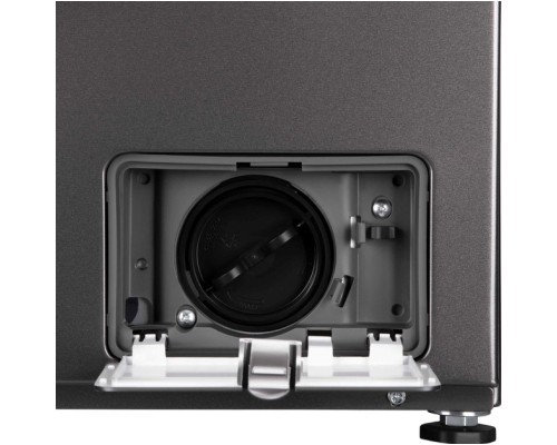 Пральна машина Ardesto WMS-7117IDGBD