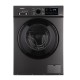 Пральна машина Ardesto WMS-7117IDGBD