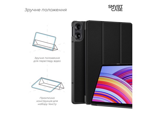 Чохол до планшета Armorstandart Smart Case Xiaomi Redmi Pad Pro / Poco Pad Black (ARM77456) Чохол до планшета Armorstandart Smart Case Xiaomi Redmi Pad Pro / Poco Pad Black (ARM77456)