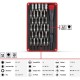 Набір біт Einhell 33шт,HEX, PH, RIBE, SL, Spline, Torx, 28мм, кейс (115010)